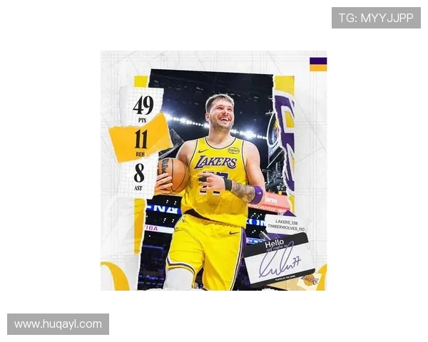 关键时刻封王东契奇领湖人新王